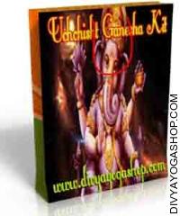 Uchchhista Ganesha spiritual kit