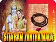 Sita-ram yantra mala for success in relationship