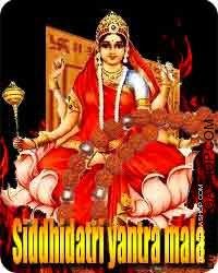 Siddhidatri yantra mala for mundane and divine aspirations