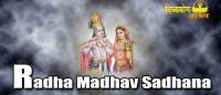 Radha madhav sadhana