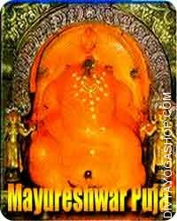 Shri Moreshwar puja