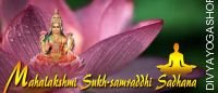 Mahalakshmi sukh-samraddhi sadhana
