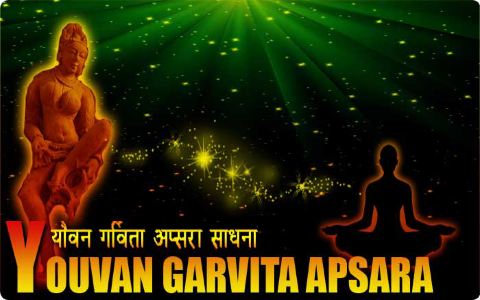Yauvan Garveeta Apsara Sadhana